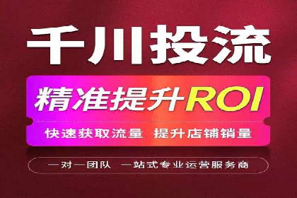 百度推广费用与广告效果评估的实战案例